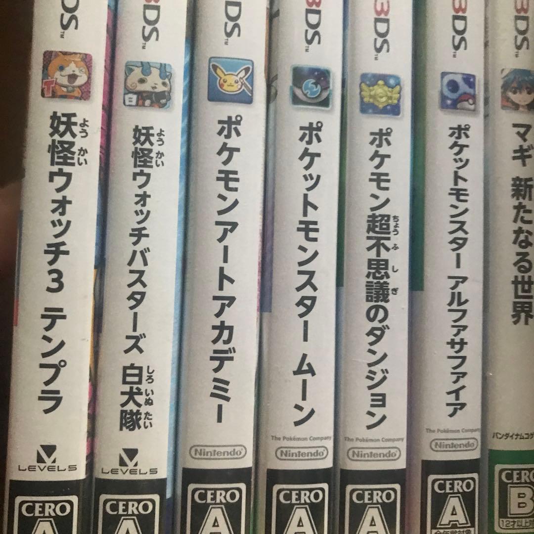 ３ＤS 27本　まとめ売り