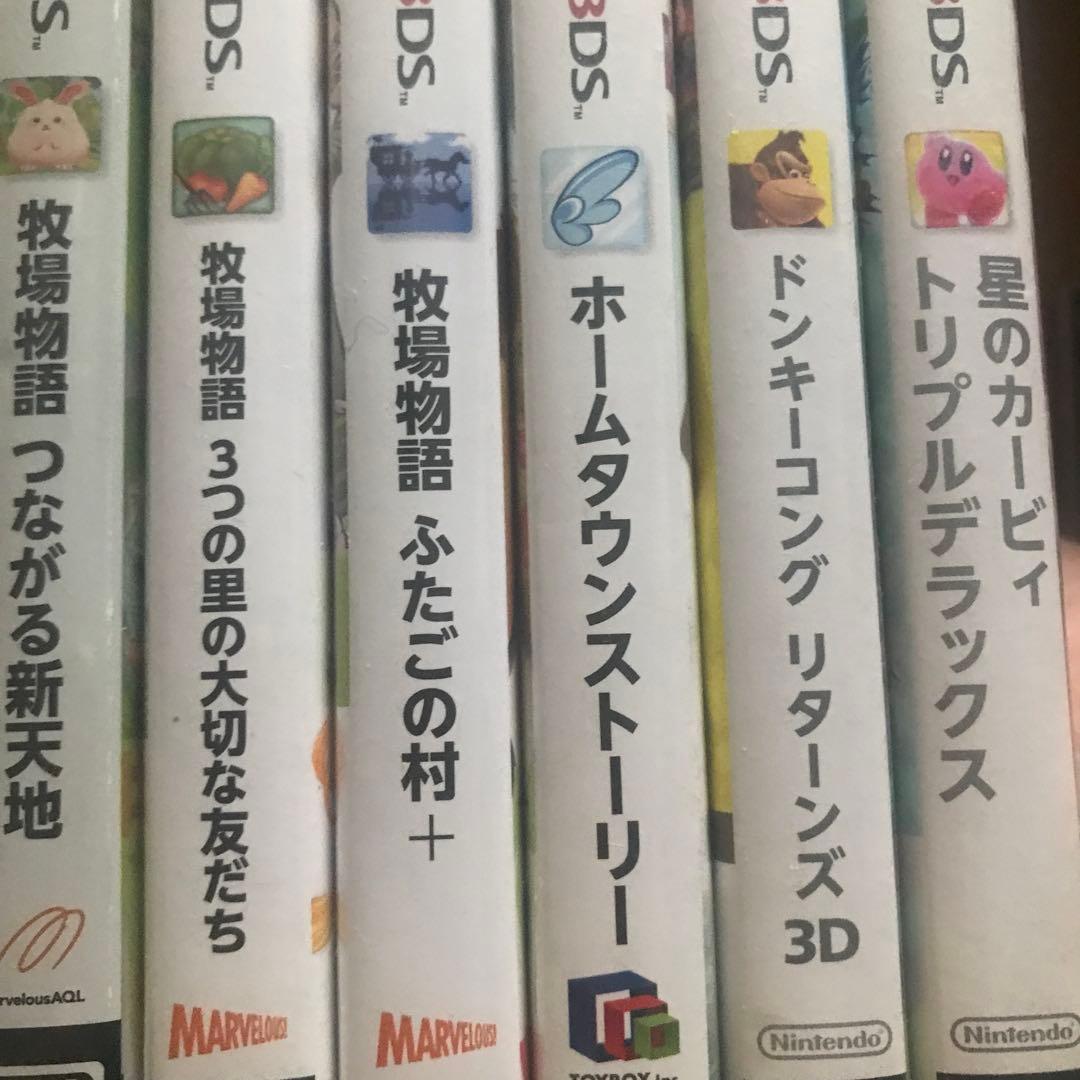 ３ＤS 27本　まとめ売り