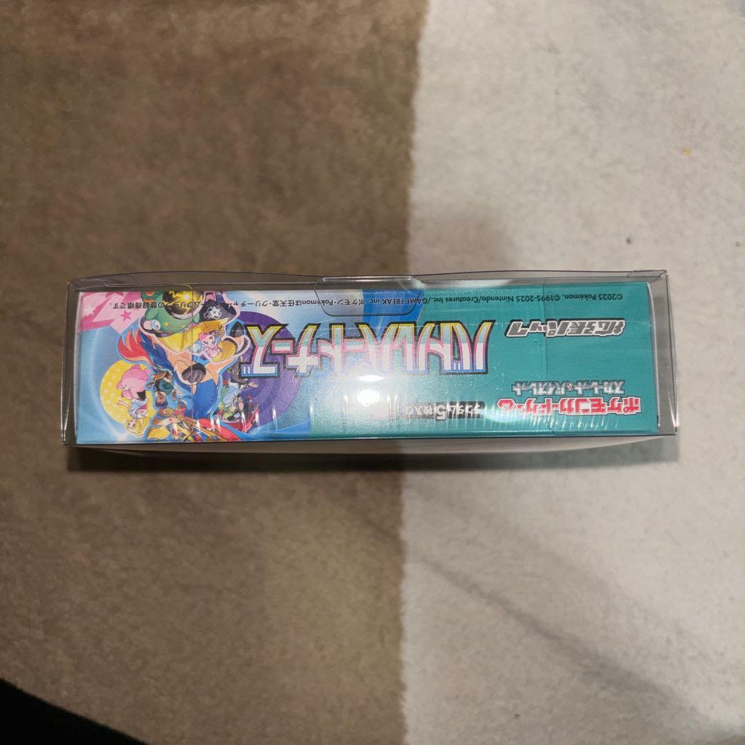 ポケモン バトルパートナーズ