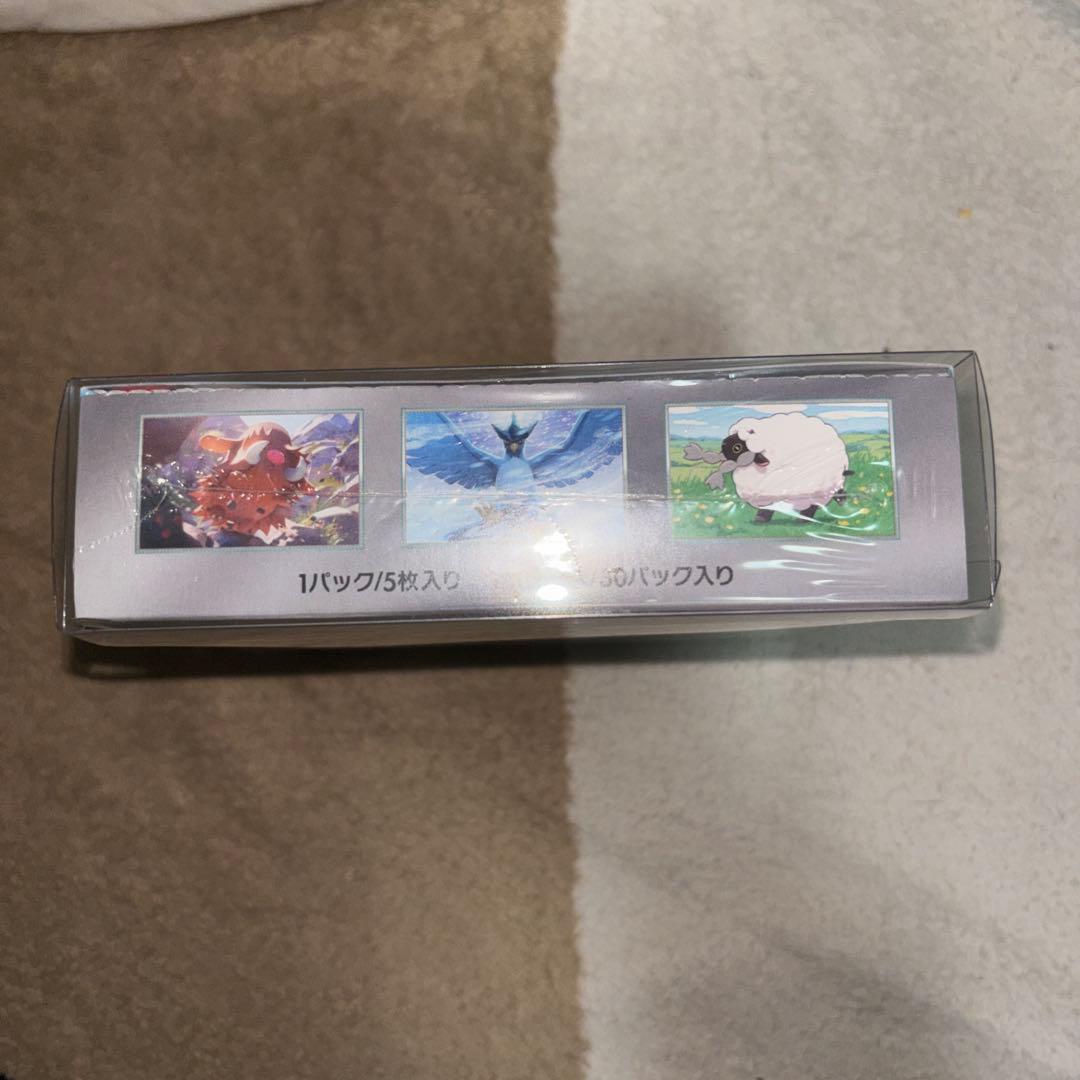 ポケモン バトルパートナーズ