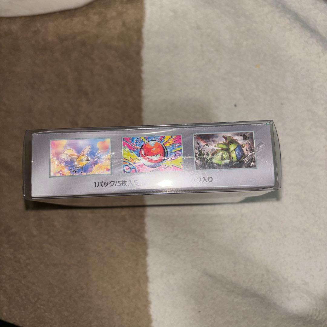 ポケモン バトルパートナーズ