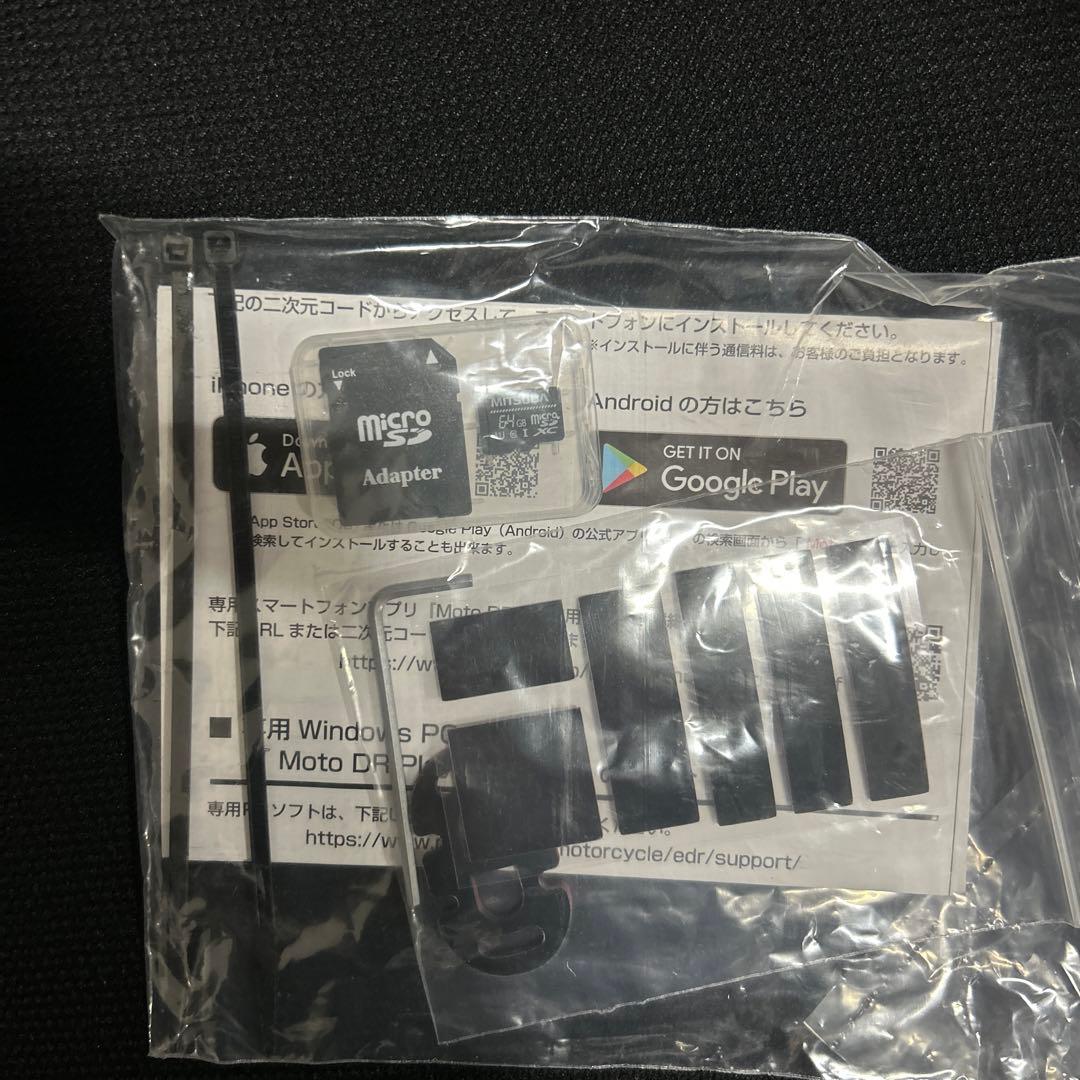 MITSUBA(ミツバサンコーワ) ドライブレコーダー バイク　EDR-22G