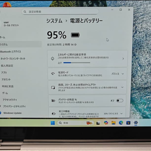 タッチパネル 第11世代 i5 フルHD 14 デル SSD256GB オフィス