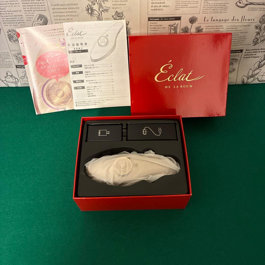 Éclat ME LA BOUM 美顔器