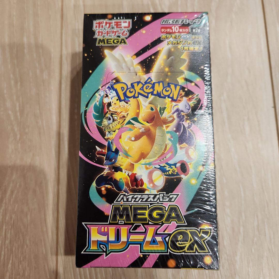 ポケモンカードゲーム MEGA ドリームEX 10パック入り　未開封ボックス