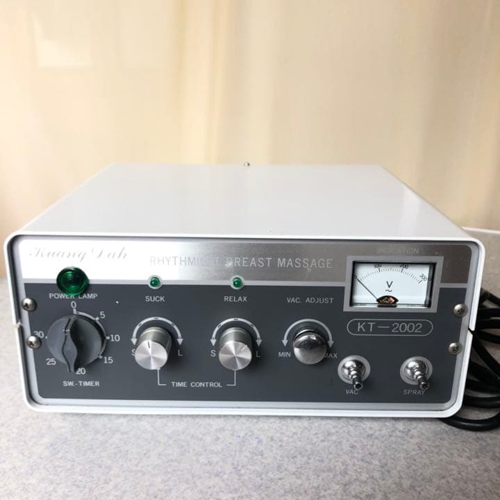 美容院 エステ 自宅ケア 美顔吸引機 毛穴 くすみ 美肌 業務用 新店 開業