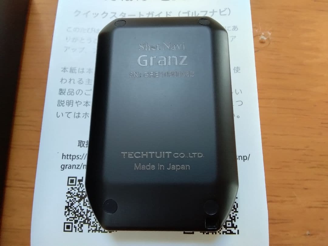 ShotNavi Granz [グランツ] /ショットナビ GPS 収納ケース付