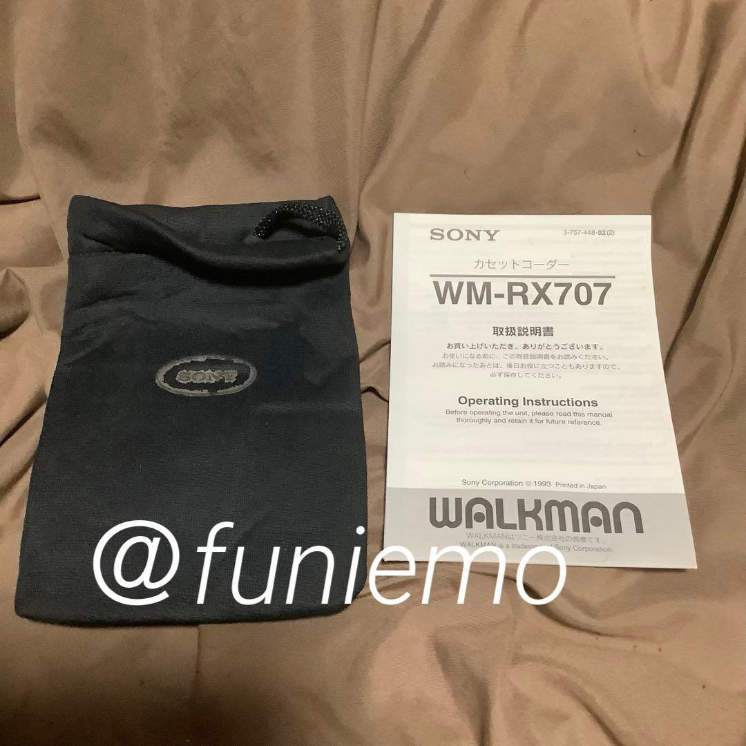 【ジャンク品】SONY WM-RX707レコーディングウォークマン