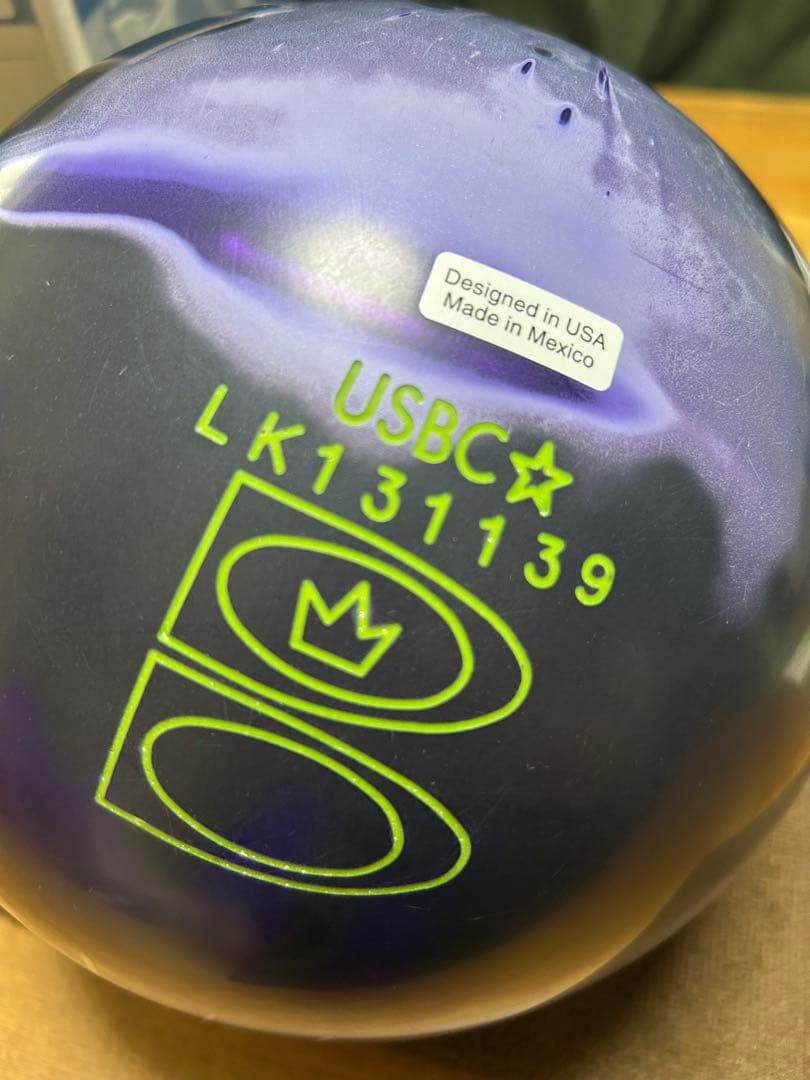 【新品】15ポンドBrunswick TENACITY ボウリングボール