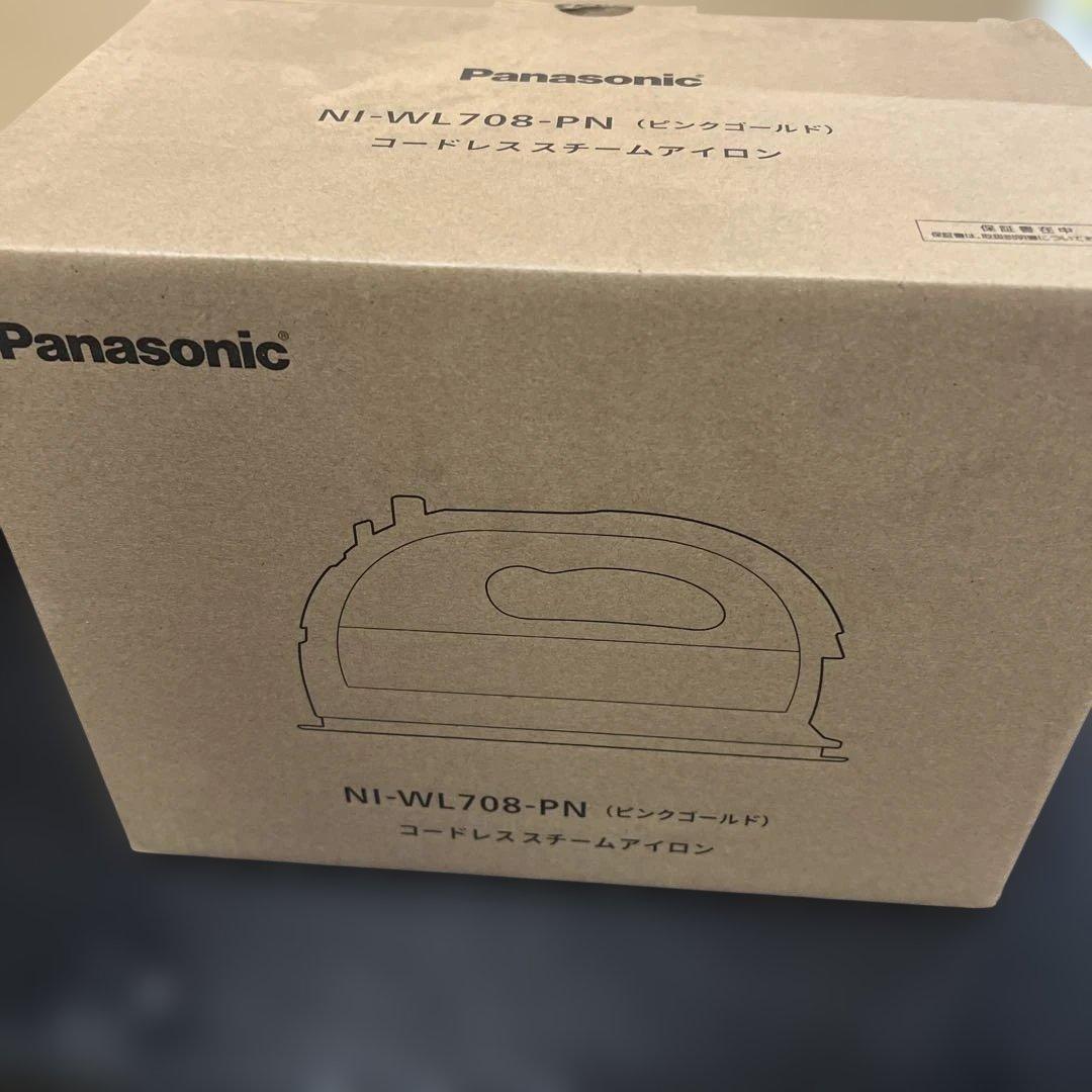 パナソニック コードレススチーム Wヘッドアイロン