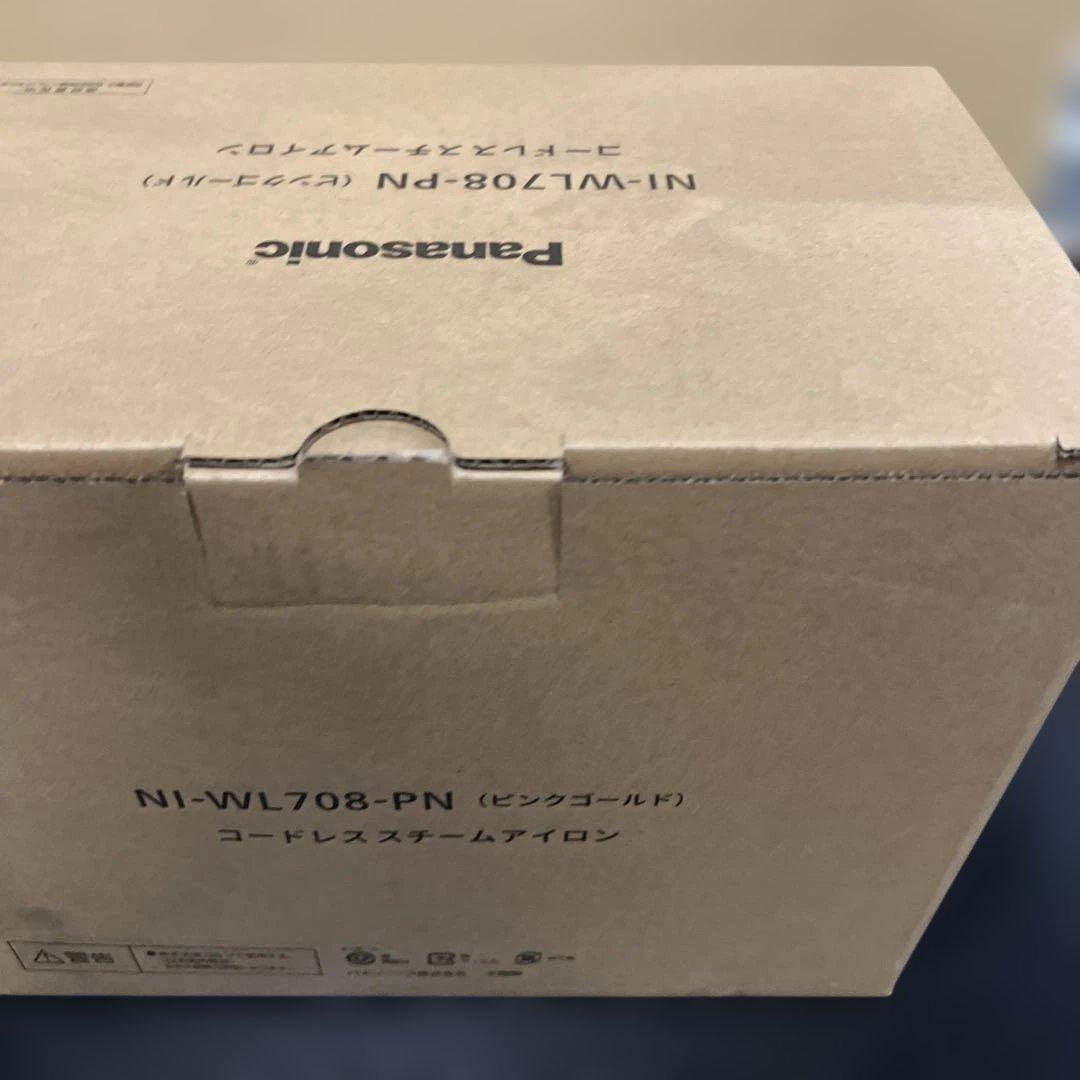 パナソニック コードレススチーム Wヘッドアイロン