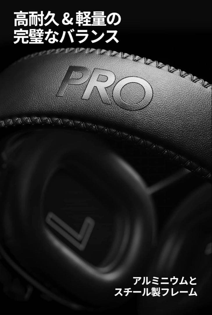 【新品・レシートあり】Logicool G PRO X2 LIGHTSPEED