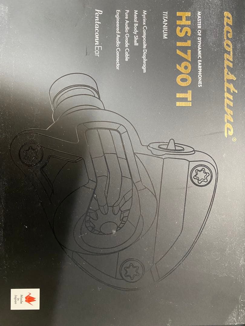 イヤホン Aconstune HS1790 TI