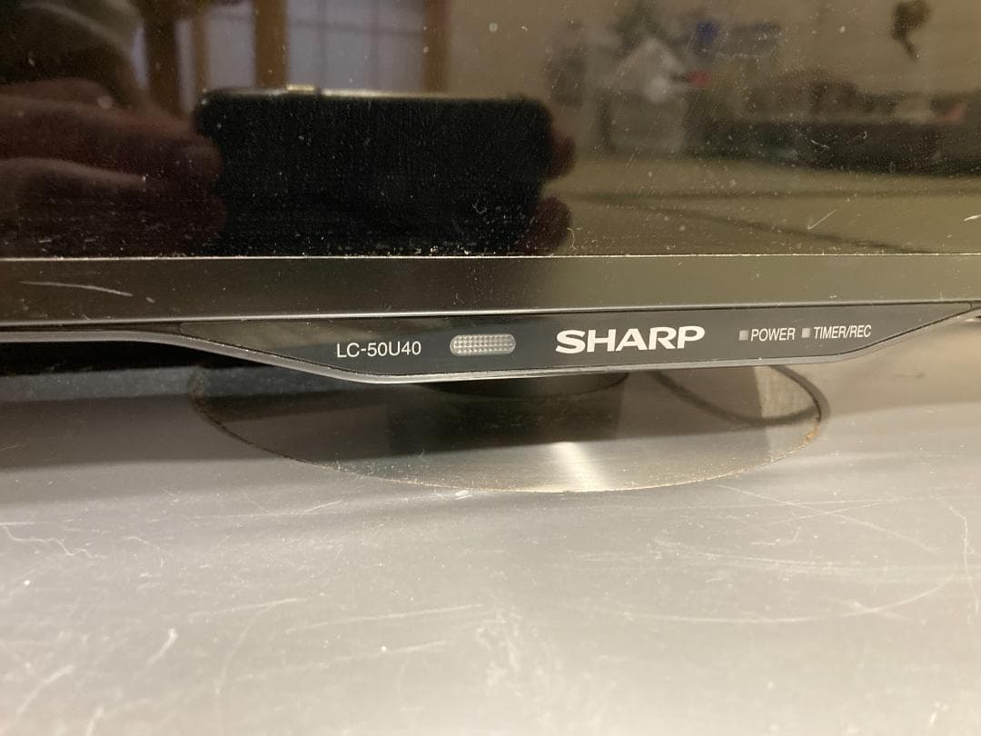 【ジャンク】AQUOS LC-50U40