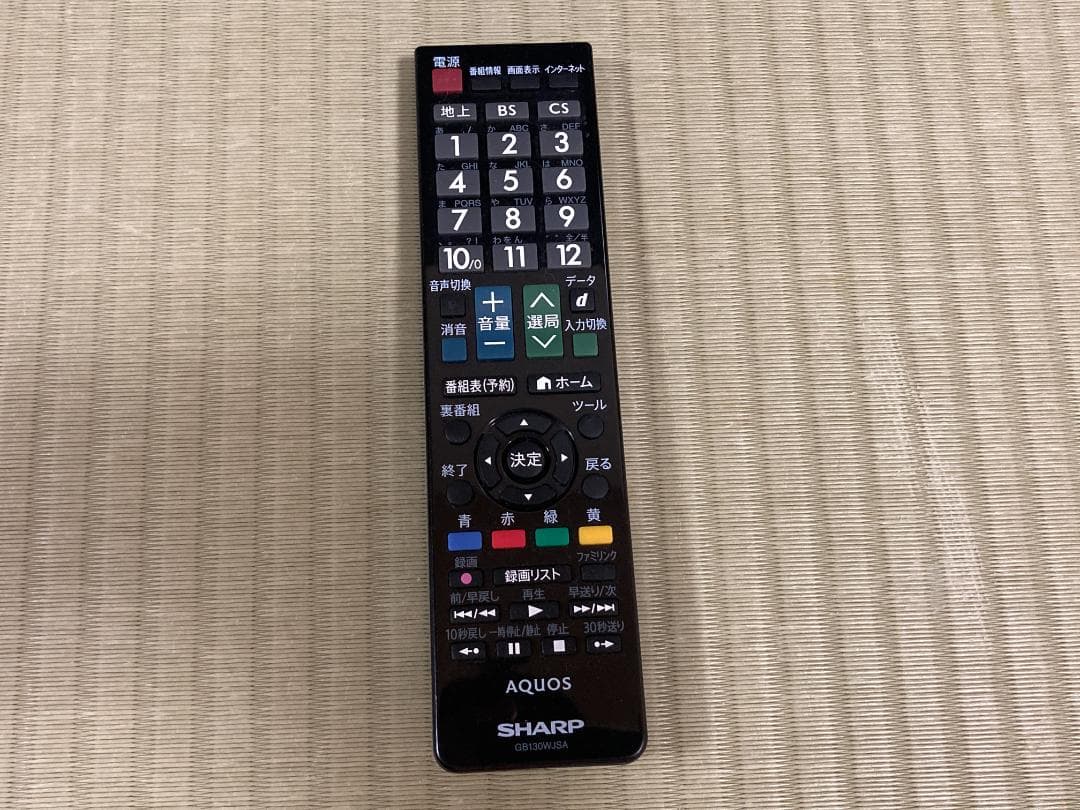 【ジャンク】AQUOS LC-50U40