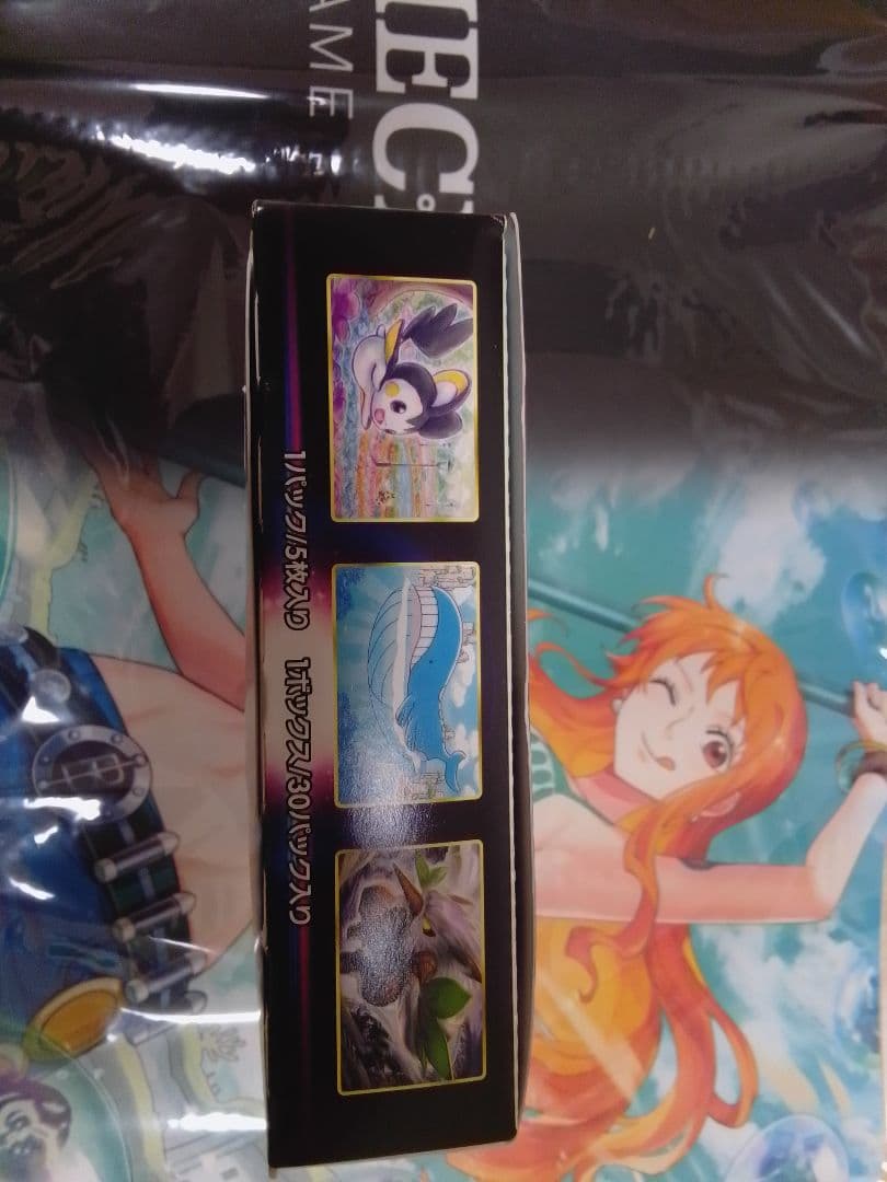 ロストアビス　box シュリンクなし