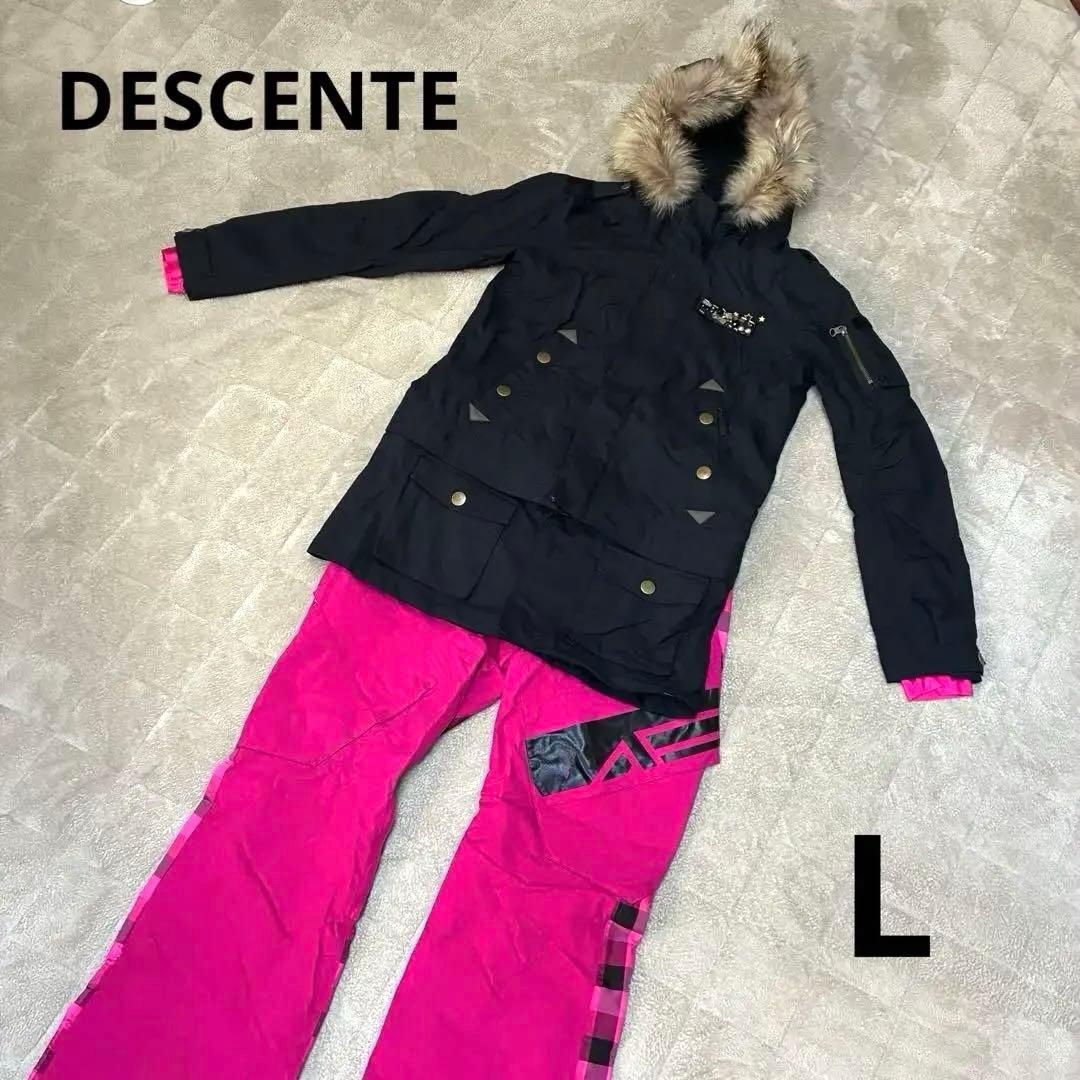 DESCENTE スキーウェア　Lサイズ　ピンク/ブラック　上下セット