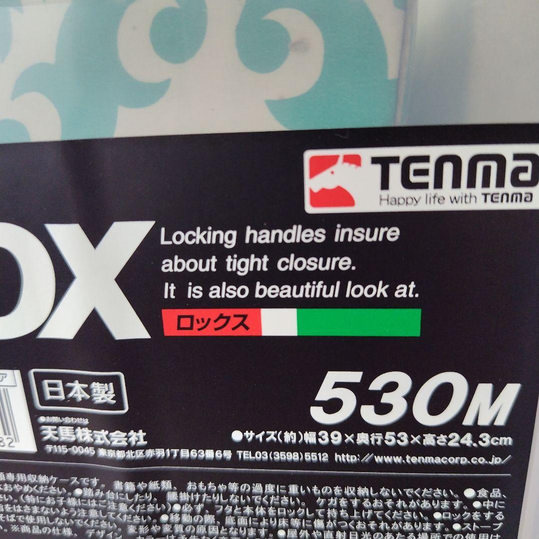いけばな・草月流ほか花器６点セットプラケース入り