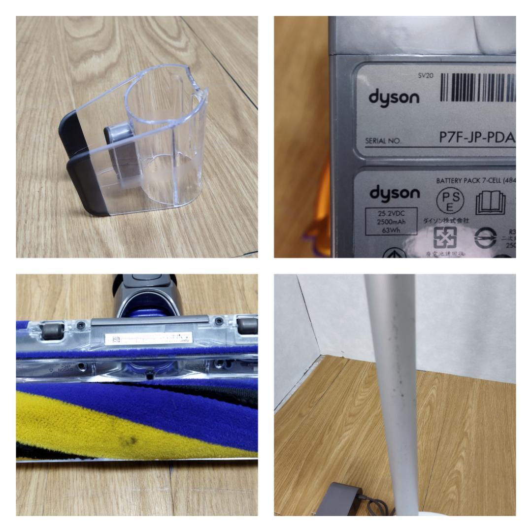 Y★★950 ダイソン 掃除機 V12 Detect Slim Complete