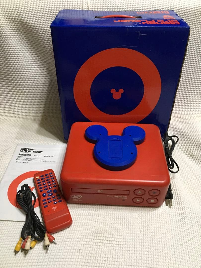 Disney DVD players リモコン2種類　未使用　希少品