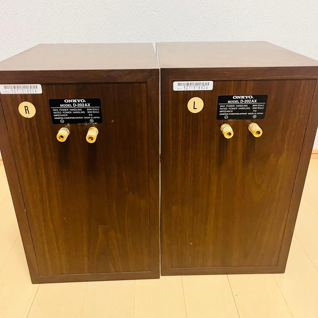 ONKYO D-202AX ダークウッド スピーカー 2台ケーブルセット