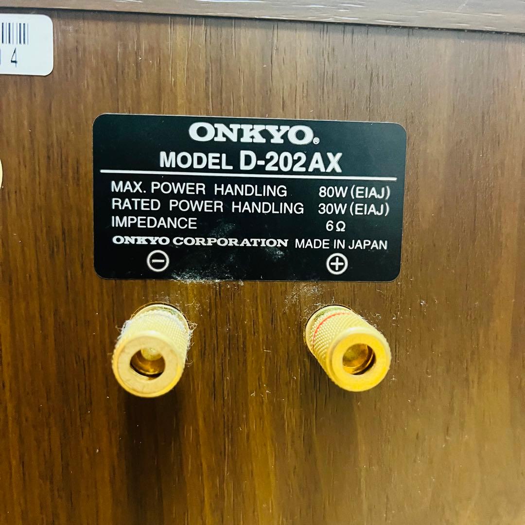 ONKYO D-202AX ダークウッド スピーカー 2台ケーブルセット