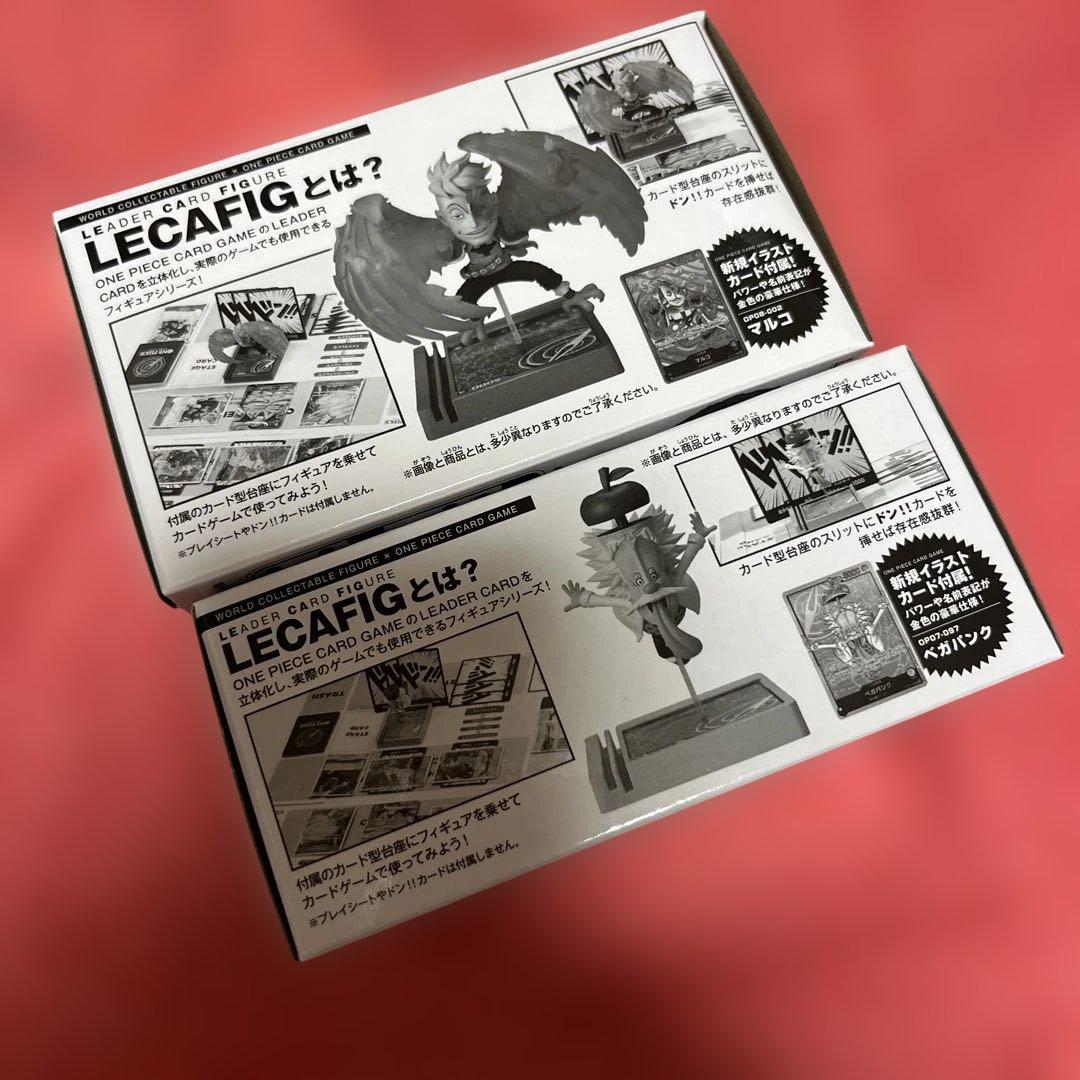 未開封　ワンピースカード応募者全員サービス　LACAFIG マルコ. ベガパンク