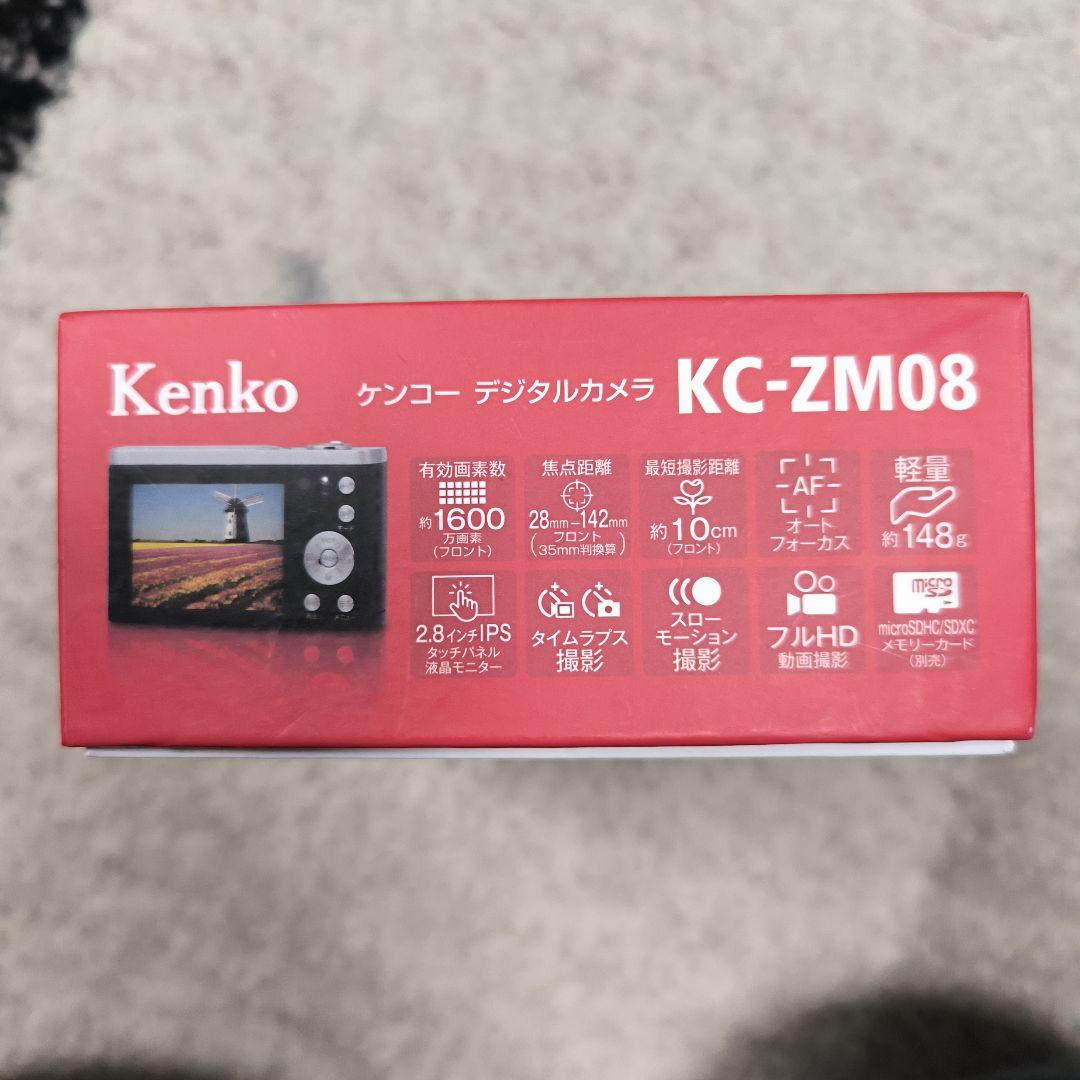 新品未使用品　Kenko KC-ZM08 コンパクトデジタルカメラ　ケンコー