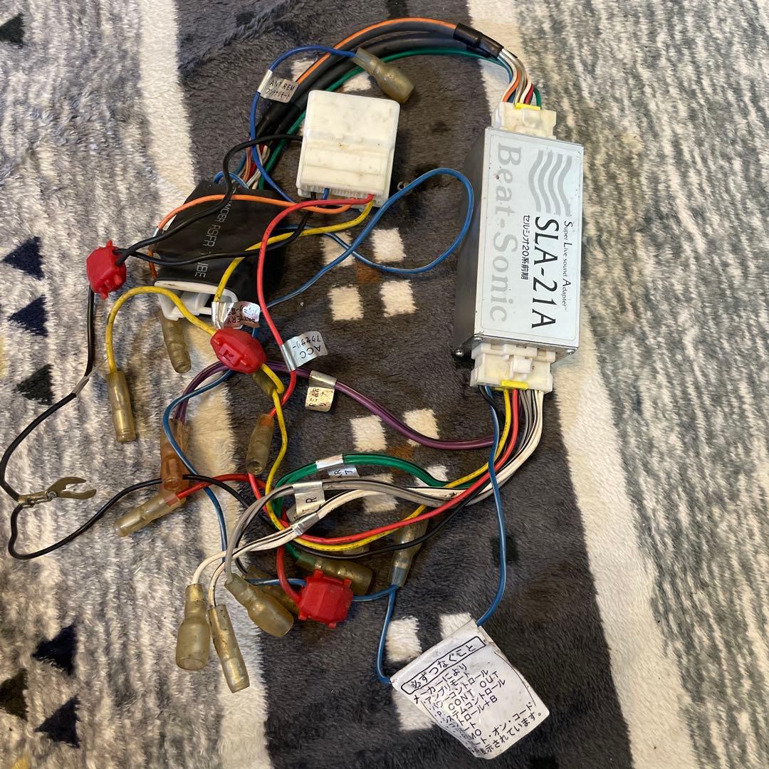 セルシオ 20前期　SLA-21A 希少　あるとさん専用