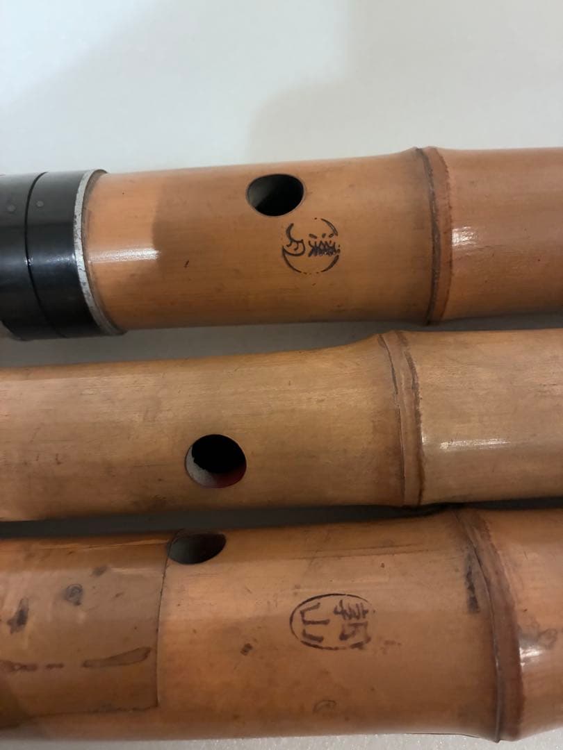 q*i様 尺八 在銘 郭山 和楽器 木管楽器 ３点 まとめ売り【ジャンク】