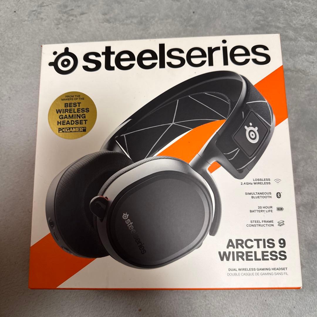 SteelSeries Arctis 9 Wirelessワイヤレスヘッドセット