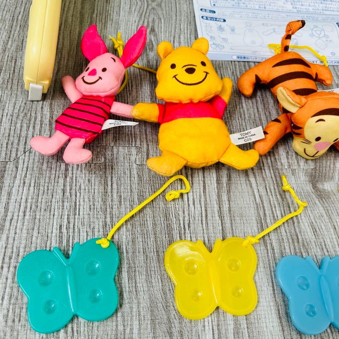 【欠品なし　説明書有】6wayジムにへんしんメリー　プーさん　プーメリー