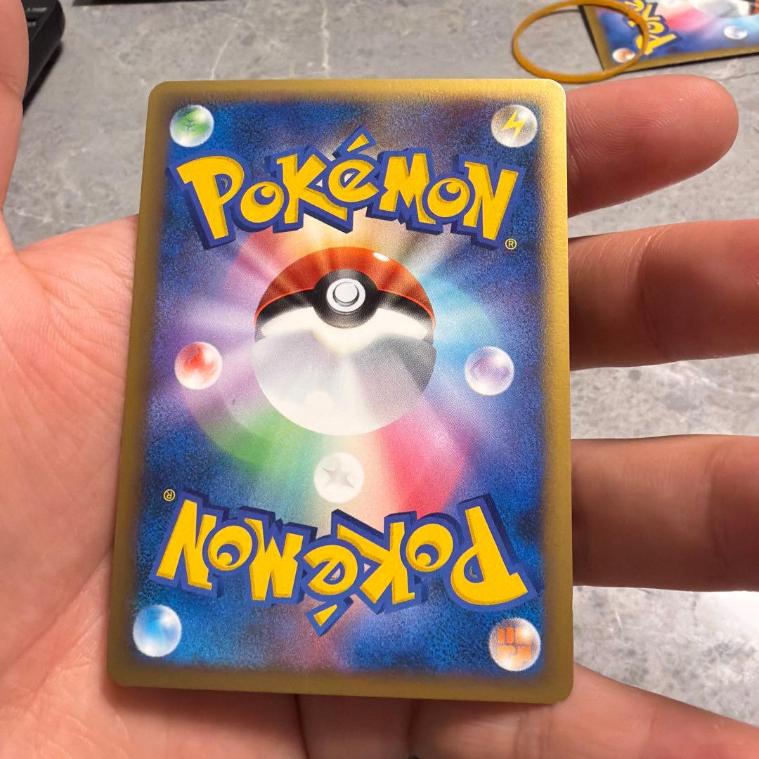 【アンリミ ミラー】カイリキー ☆ L3 頂上大激突 045/080 グレート