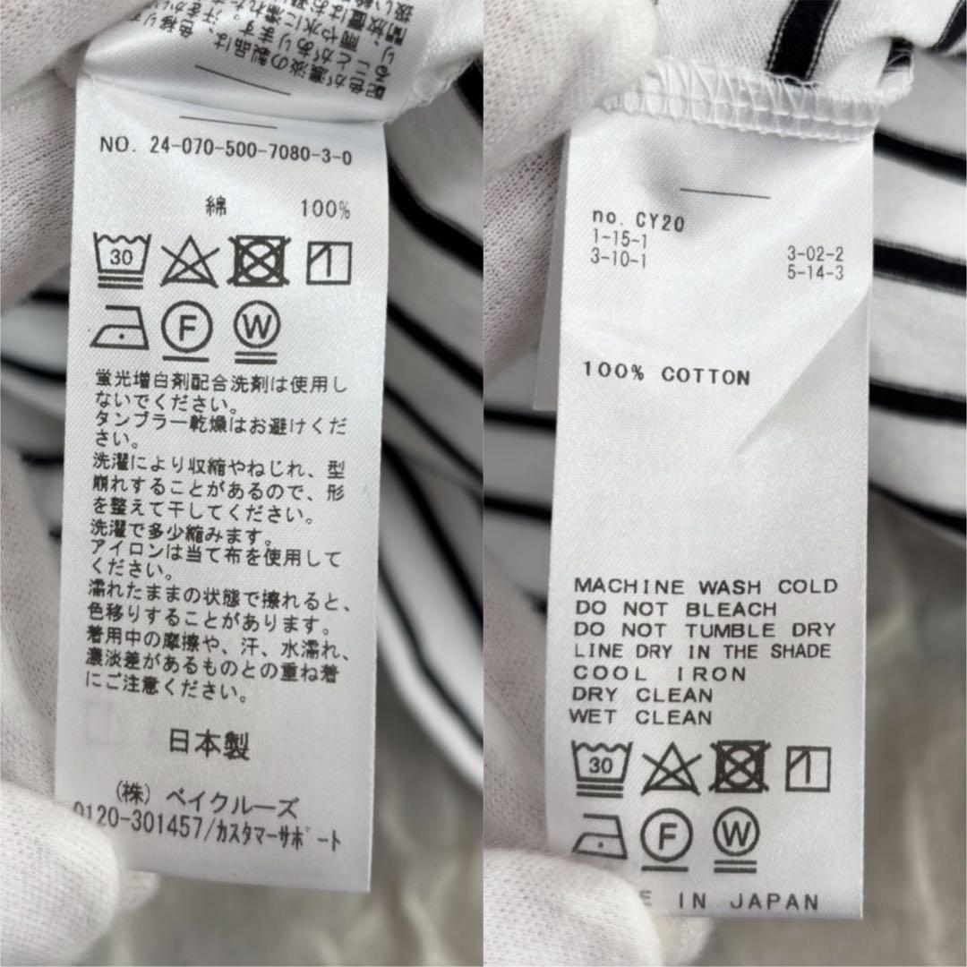 【新品未使用】 ドゥーズィエムクラス Conventional Tシャツ 24年