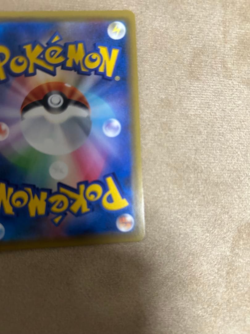 ポケモンカード　ニンフィアGX SSR