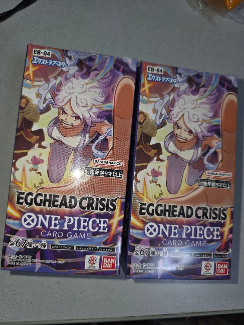 ワンピースカード　EGGHEAD CRISIS　2box