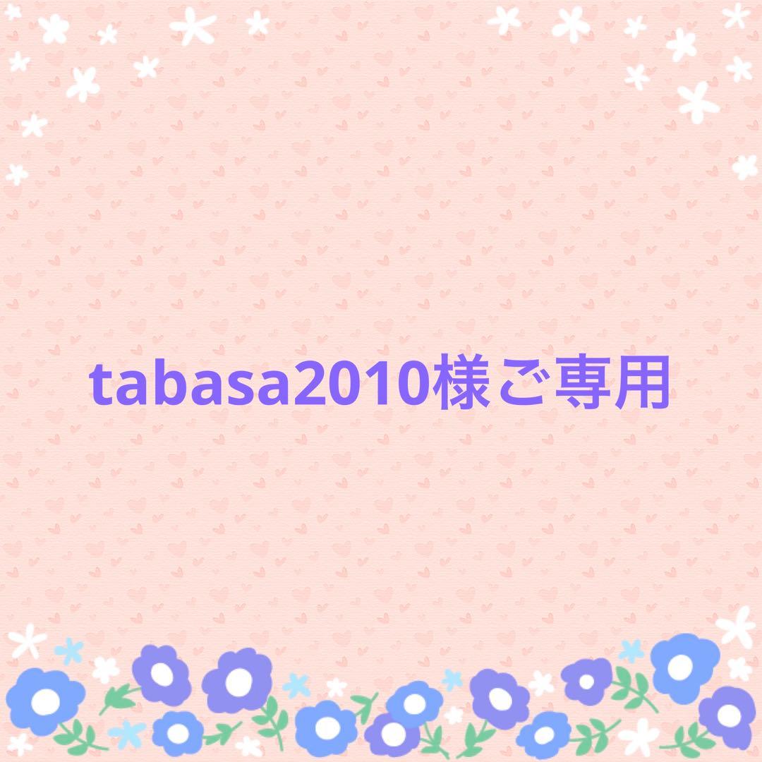  CANIN 糖コントロール 2kg＋ささみ2袋