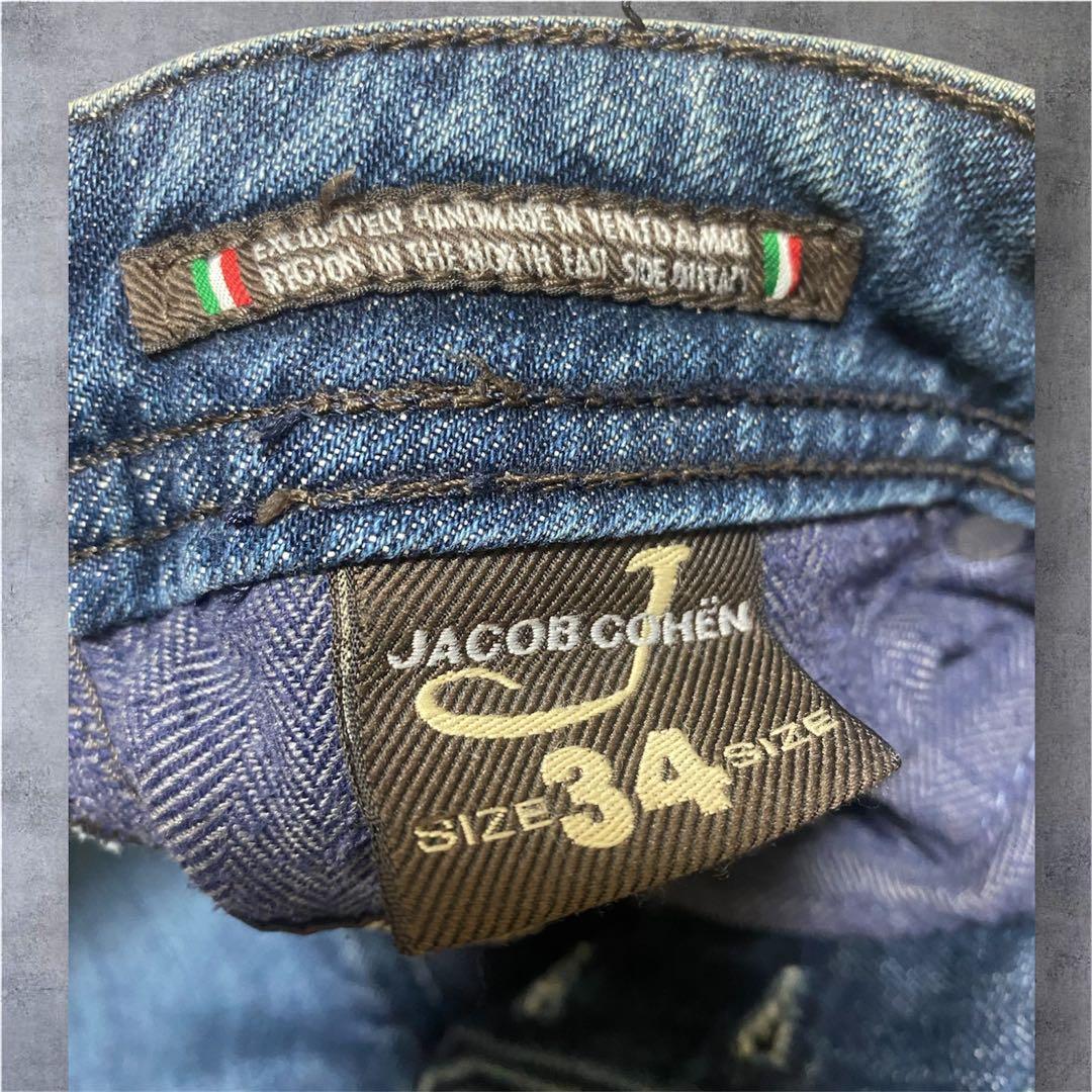JACOB COHEN 622 COMFORT デニム パンツ ボタンフライ34