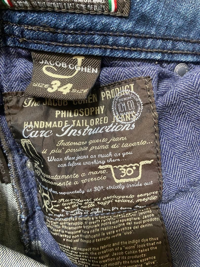 JACOB COHEN 622 COMFORT デニム パンツ ボタンフライ34