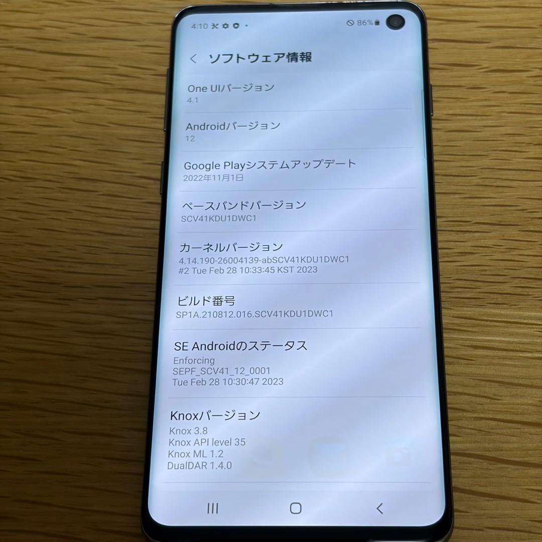 スマートフォン本体 12485 Samsung Galaxy A52