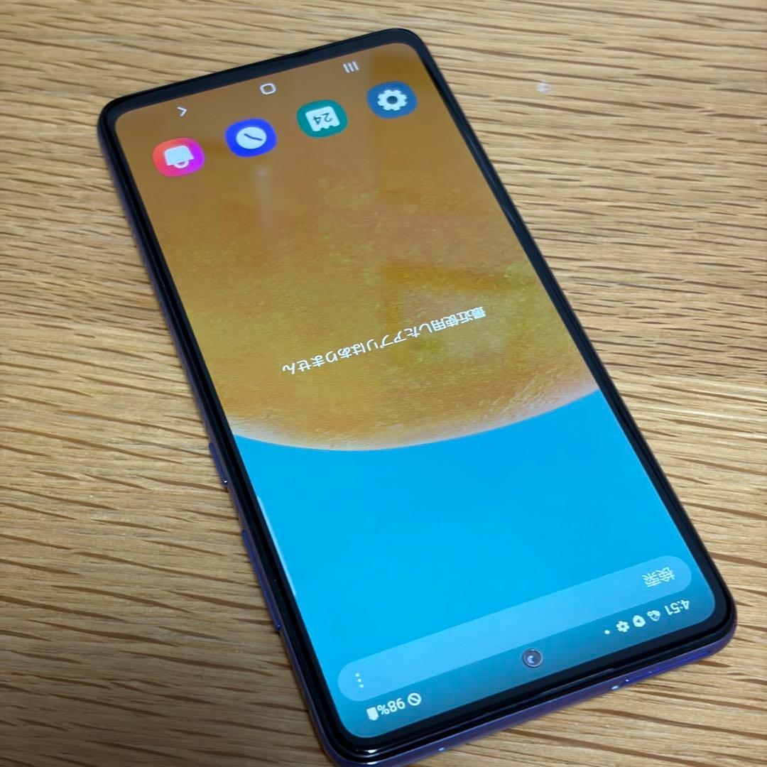 スマートフォン本体 12485 Samsung Galaxy A52