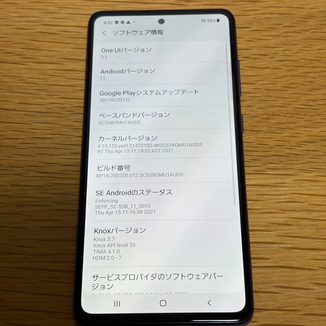 スマートフォン本体 12485 Samsung Galaxy A52