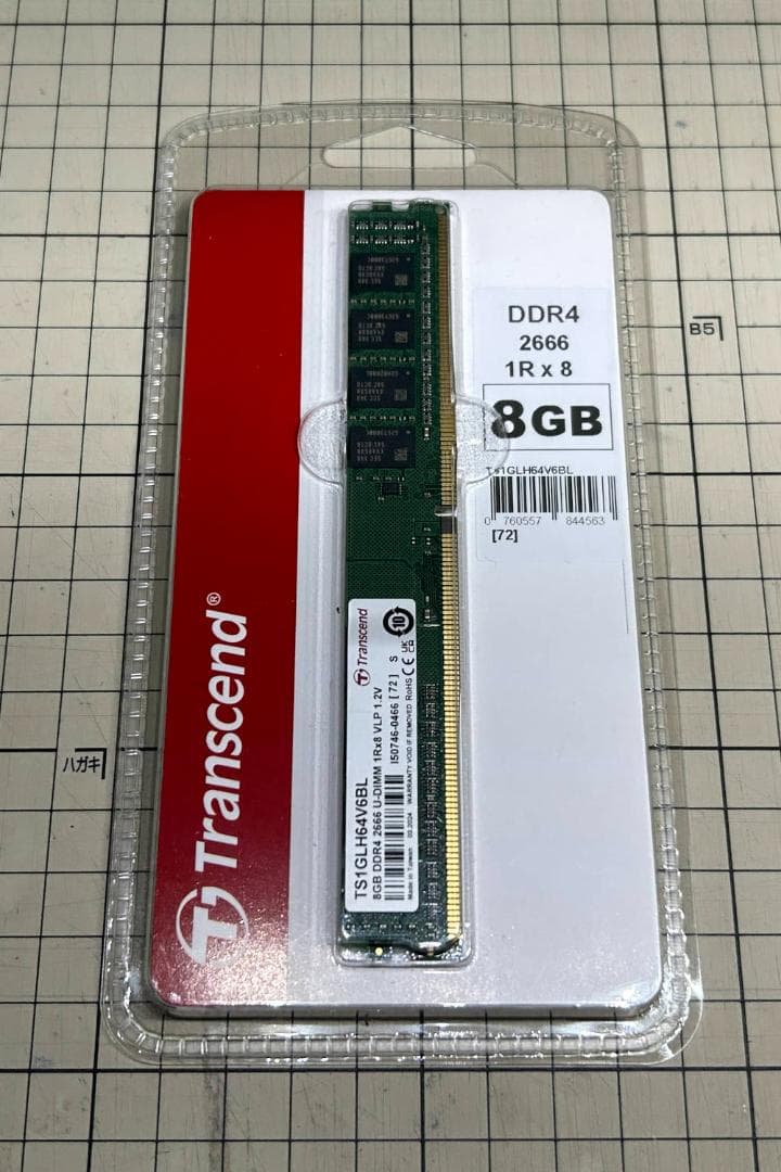 Transcend PCメモリ DDR4-2666 8GB ロープロファイル