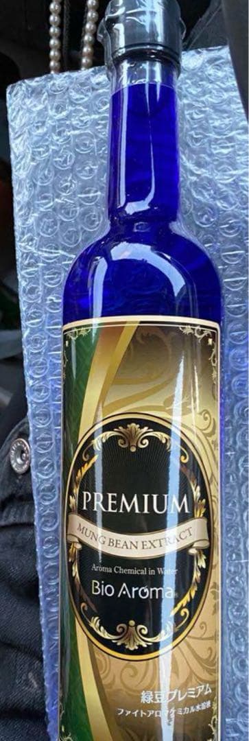 Bio Aroma 「緑豆プレミアム」