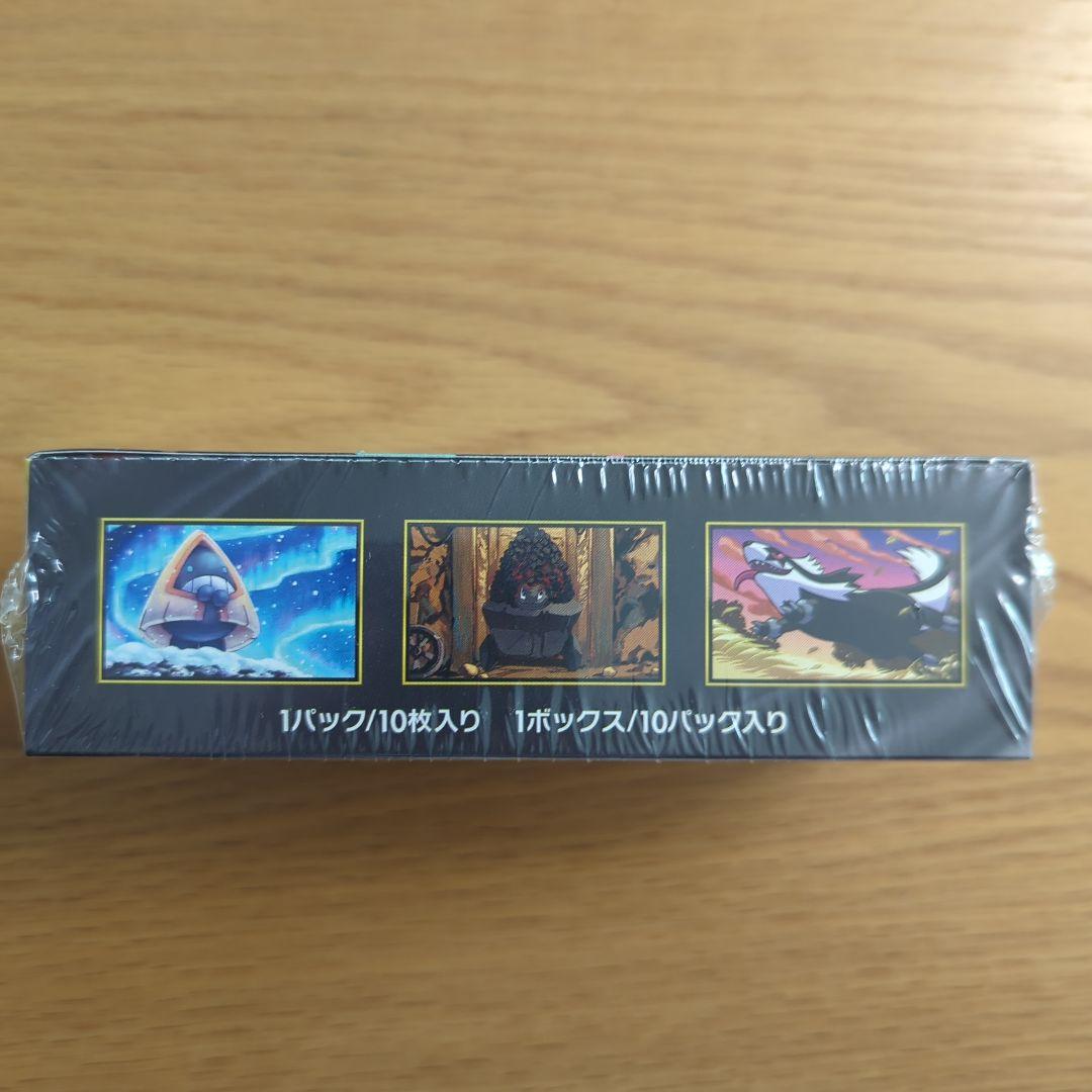 ポケモンカードゲーム MEGA ハイクラスパック MEGAドリームEX BOX