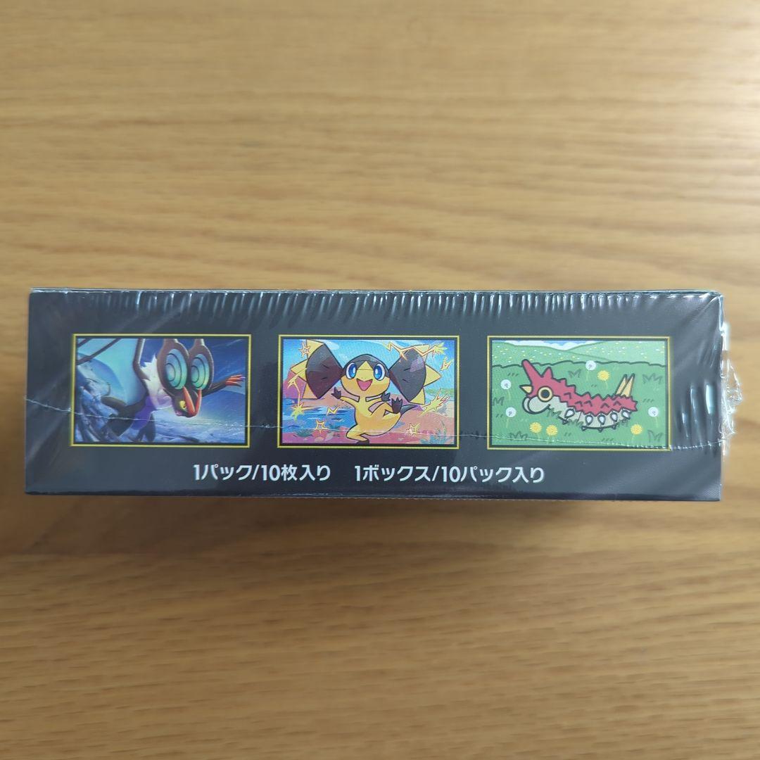 ポケモンカードゲーム MEGA ハイクラスパック MEGAドリームEX BOX