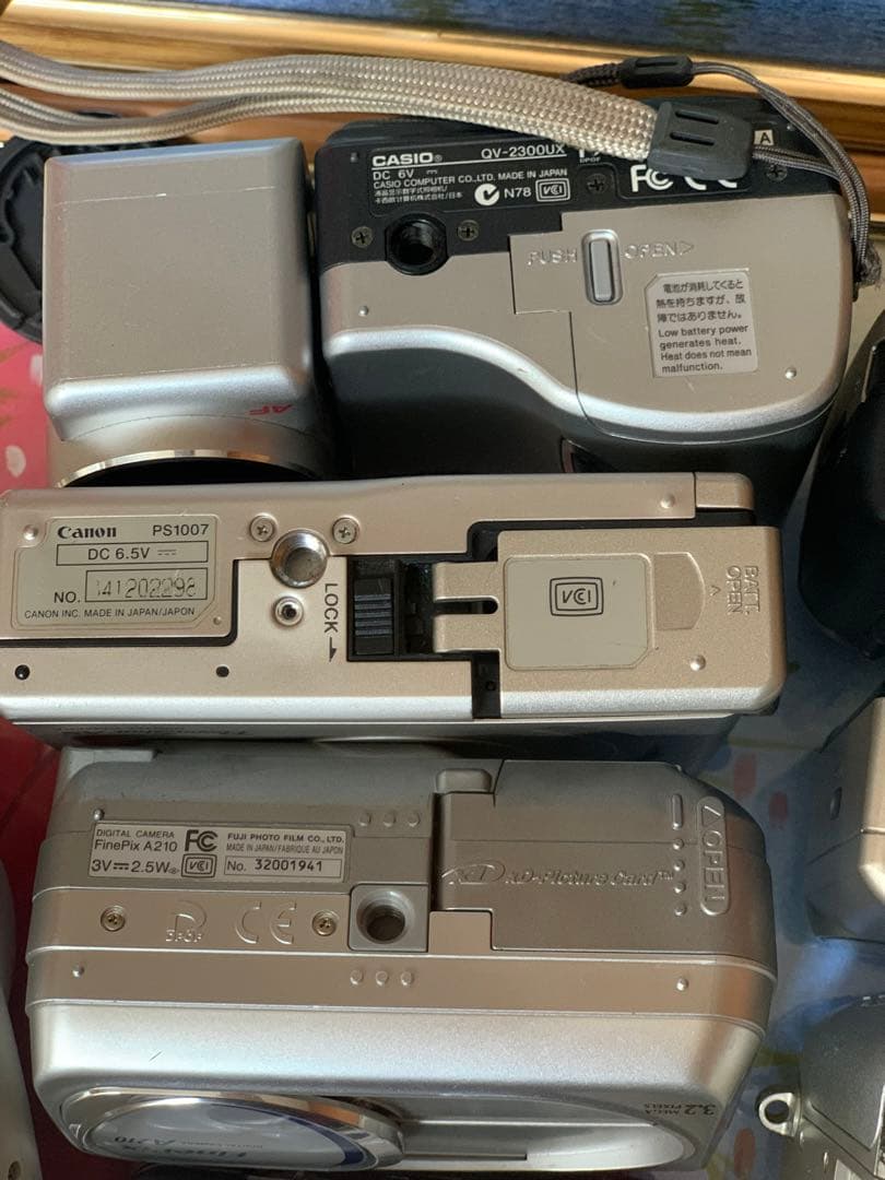 キヤノン、カシオ、ニコン、オリンパス、富士フイルムのカメラを大量販売