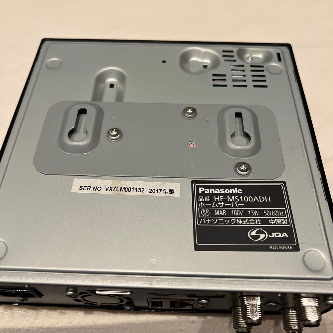 防水録画機能付プライベートビエラ （HEMS ホームサーバー機能付）