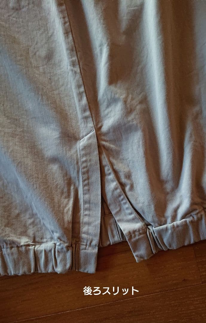 45R☆チノのチーゴスカート/サンドベージュ♪