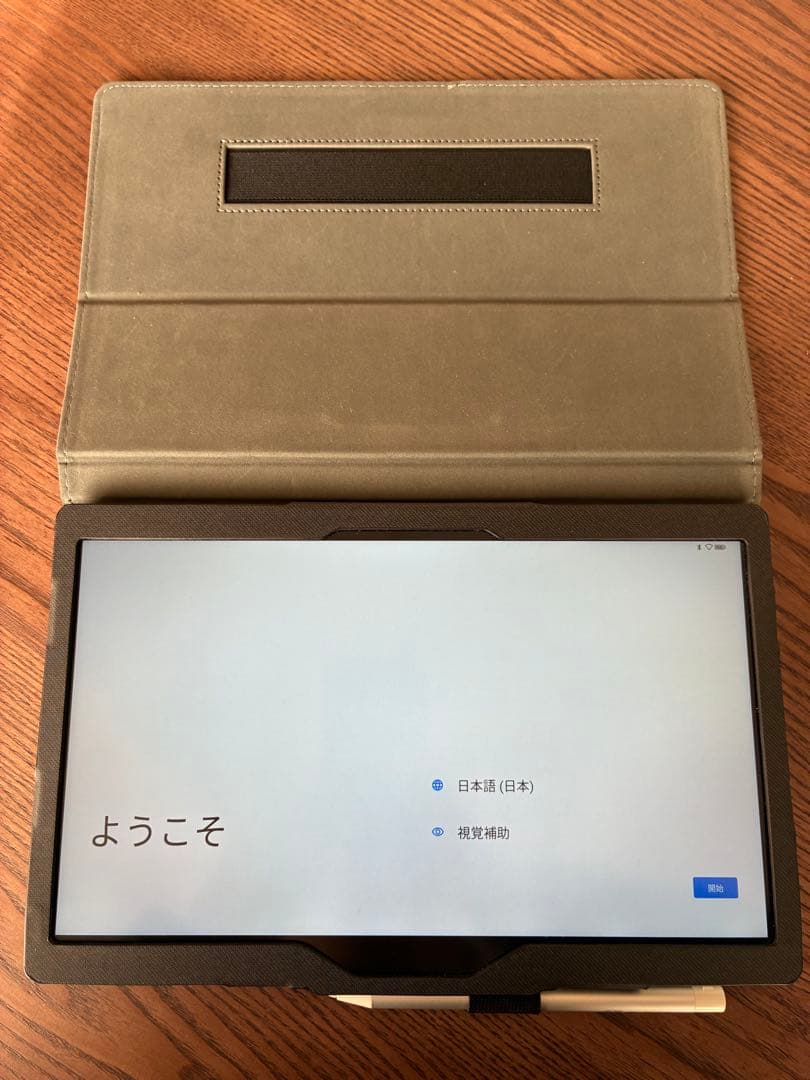 Z-KAI Z会　タブレット 第2世代 本体　カバー